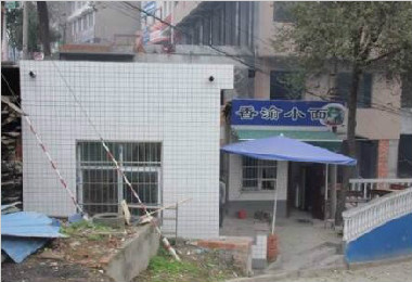 安康一公厕装修“变身”成餐馆 手续不齐全