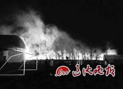 辽宁男生表白引大火 “求爱”烟花点燃苞米地