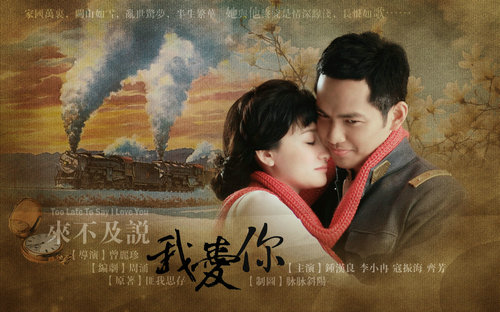 李小冉夫妇现身机场　被曝赴布鲁塞尔移民