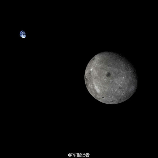 飞行试验器进入月地轨道，获清晰地月合照。