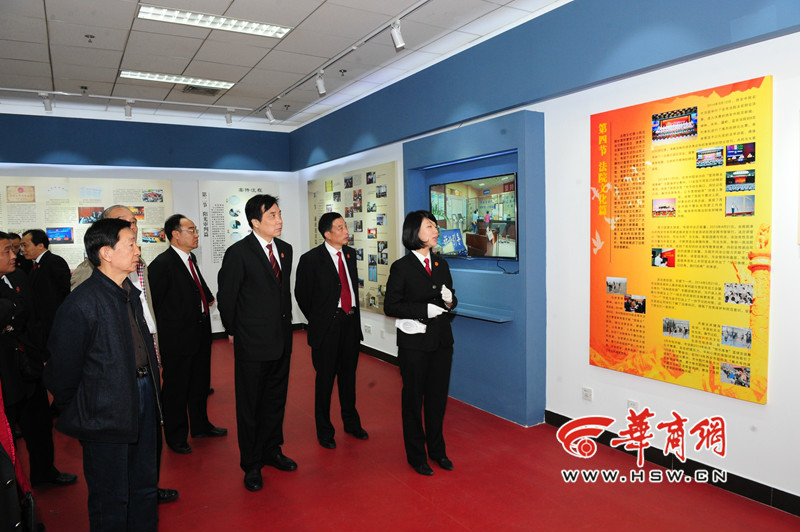 西安法院廉政教育基地成立 法院反腐工作进入新阶段