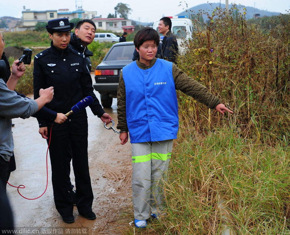 云南14岁少女与25岁男友杀人抛尸 被捕后指认现场