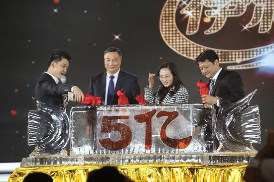 伊利5亿冠名爸爸去哪儿第三季