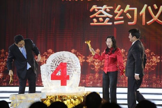美肤宝4亿冠名金鹰独播剧场