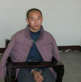 凶手赵志红