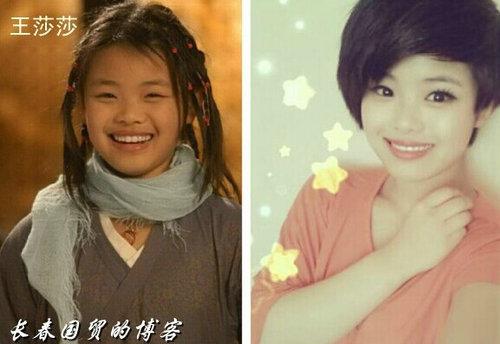 　“莫掌门”王莎莎同学。2005年她因出演《小兵张嘎》中的英子一角，而被广大观众熟知。不过真正让王莎莎成为知名童星的还是那部捧红了无数人的经典《武林外传》。古灵精怪的她绝对也是片中一大亮点。