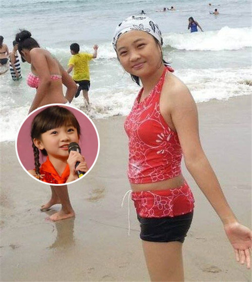 林妙可