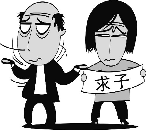 男子借腹生子动真情 丈夫移情别恋不回头（网络配图）