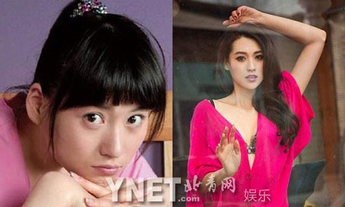揭娱圈女童星惊人蜕变 带你细数越长越漂亮的女童星