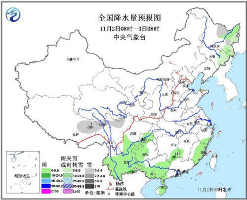 冷空气继续影响中东部 雾霾消散局地降温达10℃
