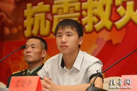 汶川抗震小英雄涉嫌诈骗或获刑10年 曾救7名同学