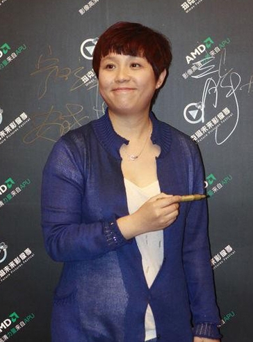 龙丹妮李维嘉结婚照疑似曝光　