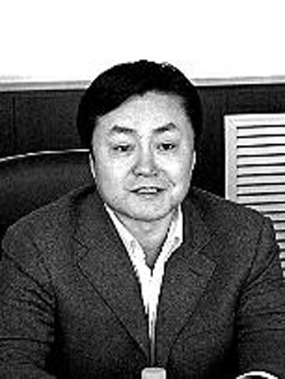 “新反贪总局”成立 发改委11名官员被查办