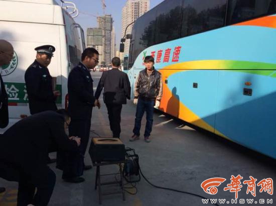 三部门联合查尾气 东方乳业6辆车尾气超标