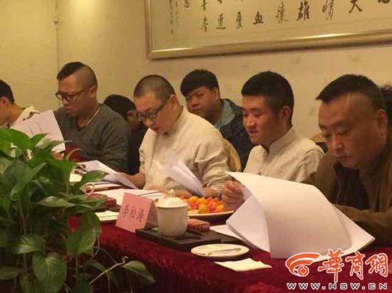 请名家把脉  苗阜王声已进入“春晚状态”