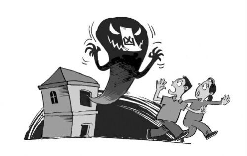 买来婚房是凶宅中介是否该赔偿? 中介支持原告诉求