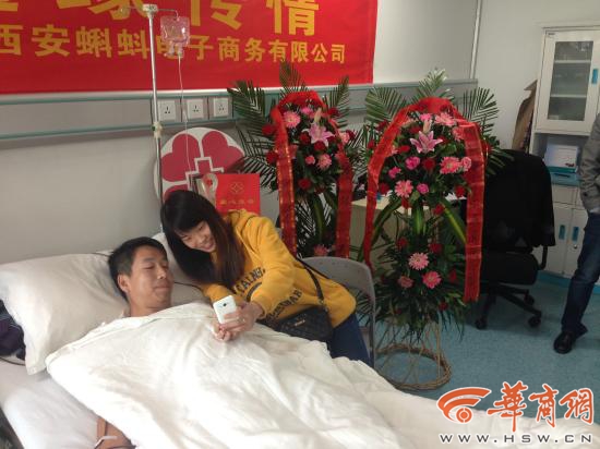 《进城赶考》主人公捐干细胞救上海男孩 