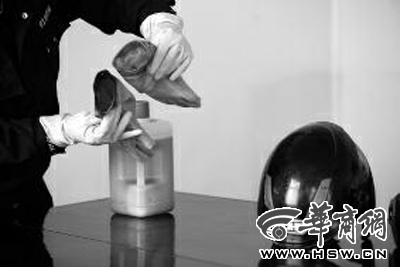 男子用硫酸泼前女友一家四口 称这事已预谋了几天