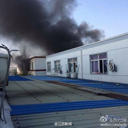 苏州玩具厂爆炸 官方：吴中区玩具厂未发生爆炸