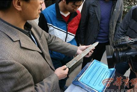 u=3521077354,1593498120&fm=11&gp=0.jpg&objurl=http _www.sxdaily.com.cn_NMediaFile_2014_1103_SXRB201411030805000344586053982
