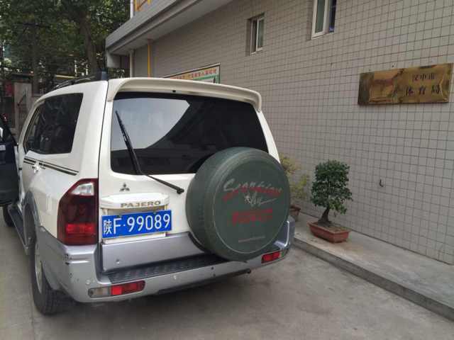 办公室主任举报原局长？二人均称无此事