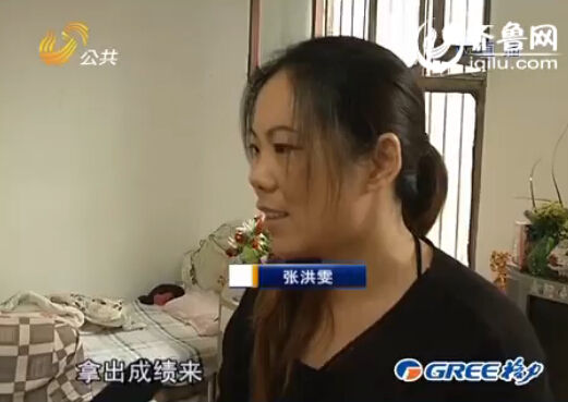 　前妻张洪雯对前夫不离不弃，感动了不少人。