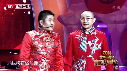 备战央视春晚 苗阜王声挑战反腐相声《座右铭》