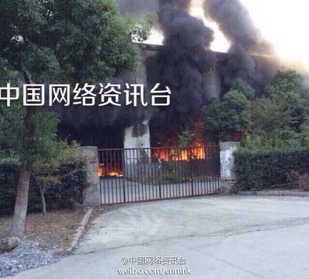 苏州佳宜玩具厂发生爆炸 暂无人员伤亡正在调查中