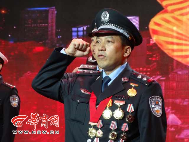西安民警获“我最喜爱的人民警察”特别奖