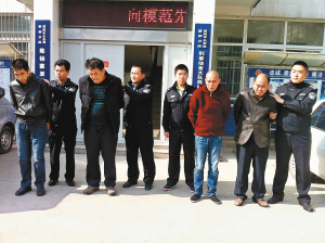 “阔老板”骗咸阳一男子60万元 现已被全部抓获