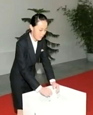 传金正恩妹妹已结婚 其夫或成朝核心人物