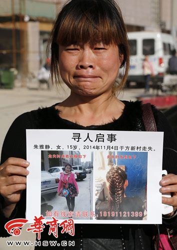 QQ图片20141105210457.jpg
