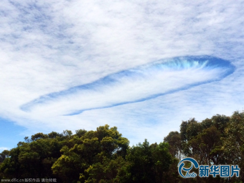 澳大利亚上空现罕见雨幡洞云 外形酷似宇宙飞船【4】