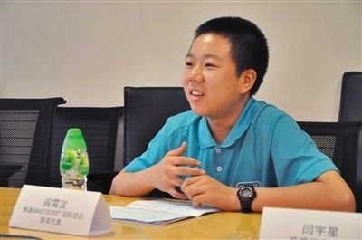 组图：2013年十大学霸盘点 学霸的信念你不懂