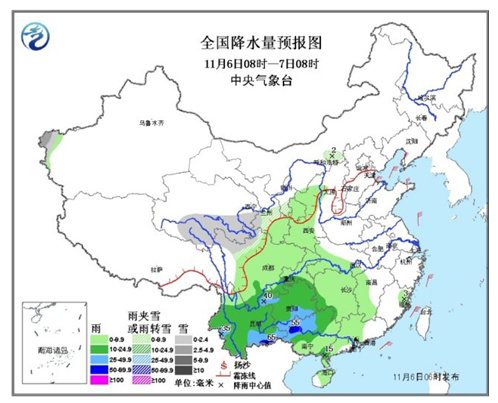 冷空气影响东北华北地区部分地区降温可达10℃