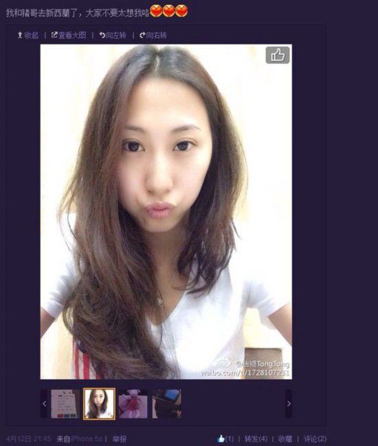卡卡与妻子正式离婚！9年婚姻回顾 盘点体坛分手情侣
