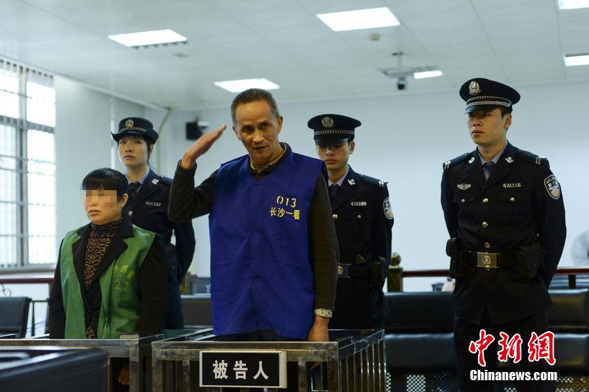 长沙男子冒充“中央巡视组官员” 受审时仍打官腔