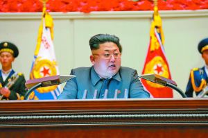 据朝中社11月5日提供的照片显示，朝鲜人民军第3次营长、营政治指导员大会3日至4日在平壤举行。朝鲜最高领导人金正恩出席会议并发表重要讲话。