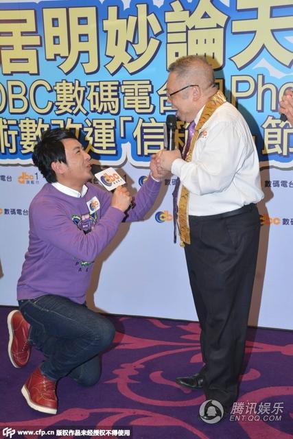 玄学大师称“锋菲”必分手 又指霆锋有自杀倾向