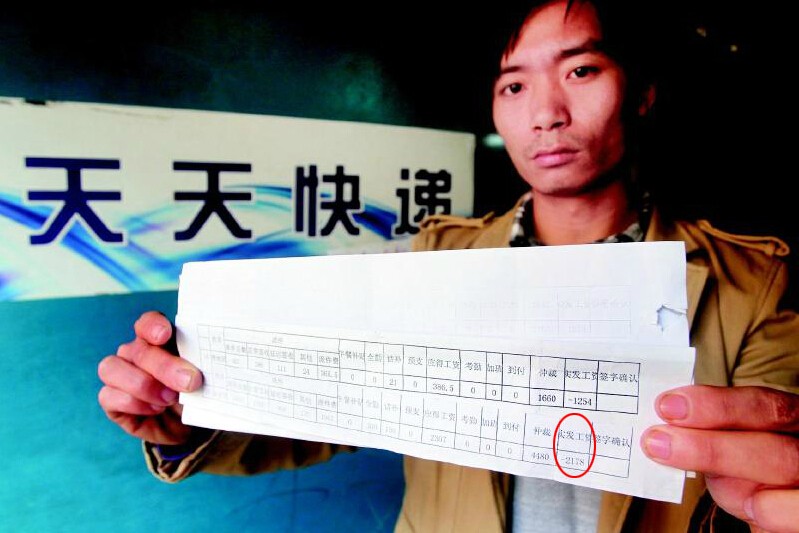 QQ截图20141107074851.jpg
