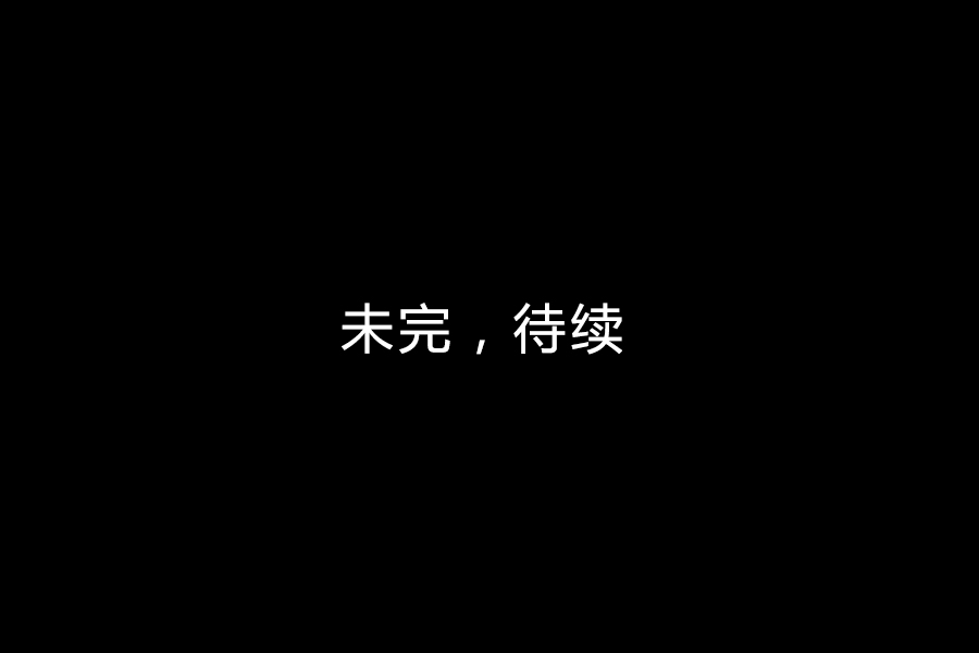 未标题-1.jpg