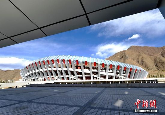 世界海拔最高体育馆在拉萨验收 耗资7.3亿(图)