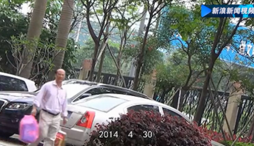 驾公车探情妇副局长被曝光