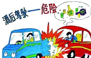 最讲礼貌酒驾司机