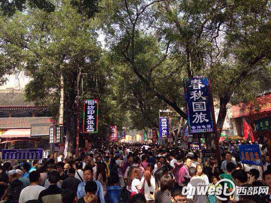 西安回民街将有免费WiFi 网友担心游客多网速慢