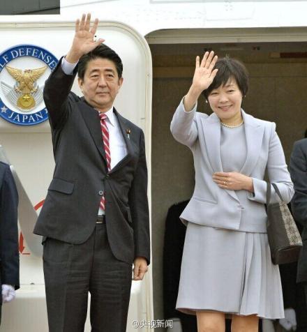 日本首相安倍晋三抵达北京 出席APEC会议(图)