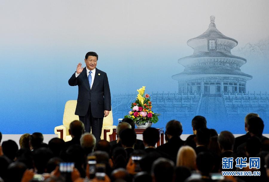 11月9日，中国国家主席习近平在北京出席2014年亚太经合组织（APEC）工商领导人峰会开幕式并发表主旨演讲。 新华社记者马占成摄  