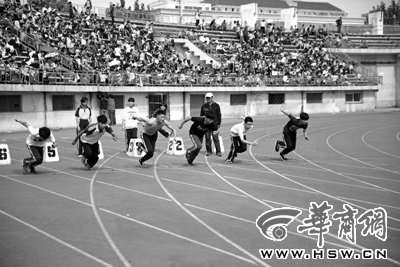 西安第26中：赛场上挥洒汗水 运动中飞扬青春