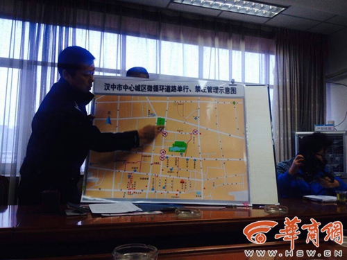 汉中将恢复北大街双向通行 多处设隔离护栏