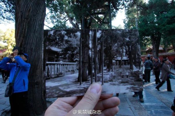 故宫穿越照回到过去引感慨 物是人非事事休